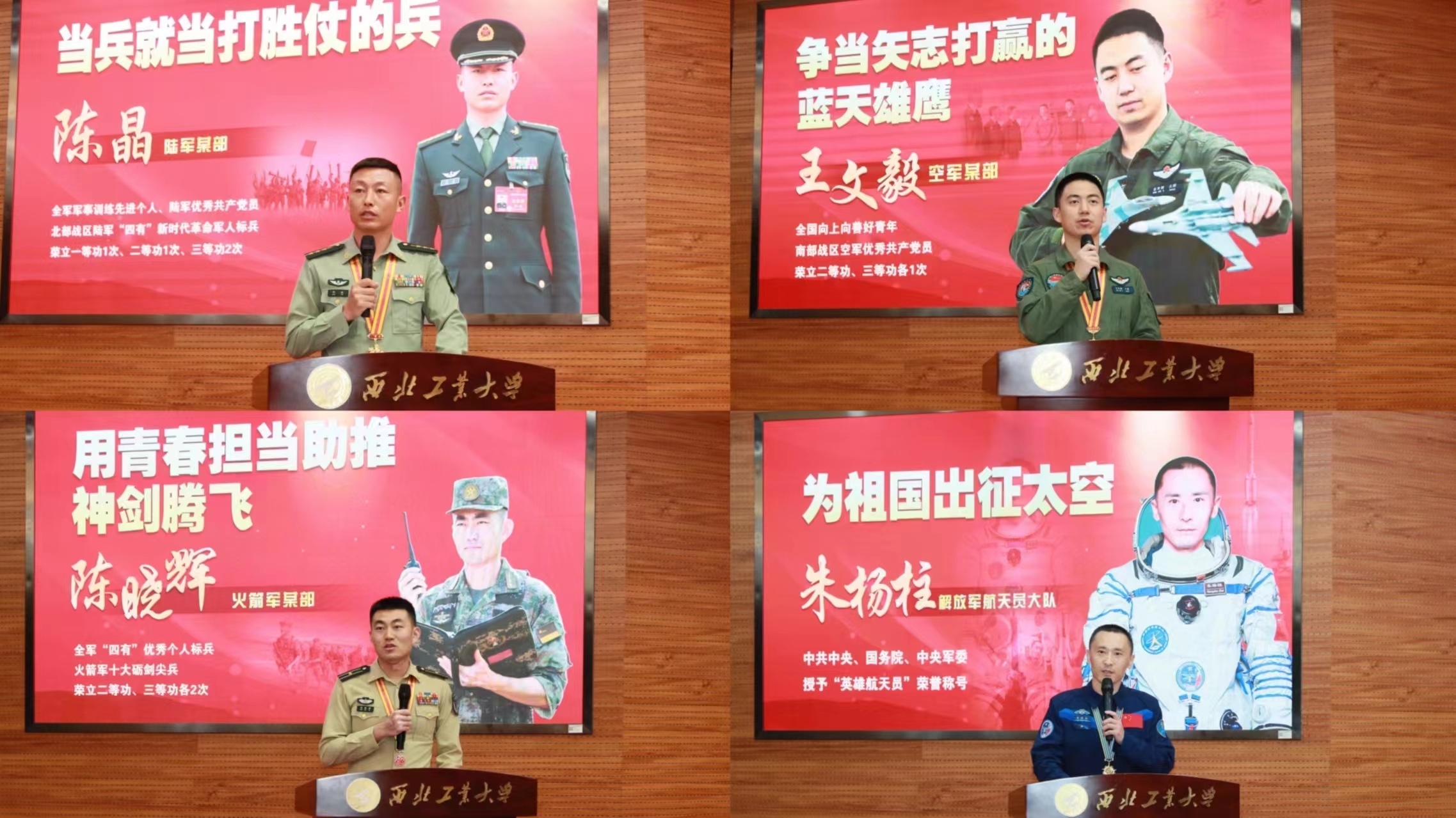 微信圖片_20240509151750.jpg 微信圖片_20240509151750.jpg