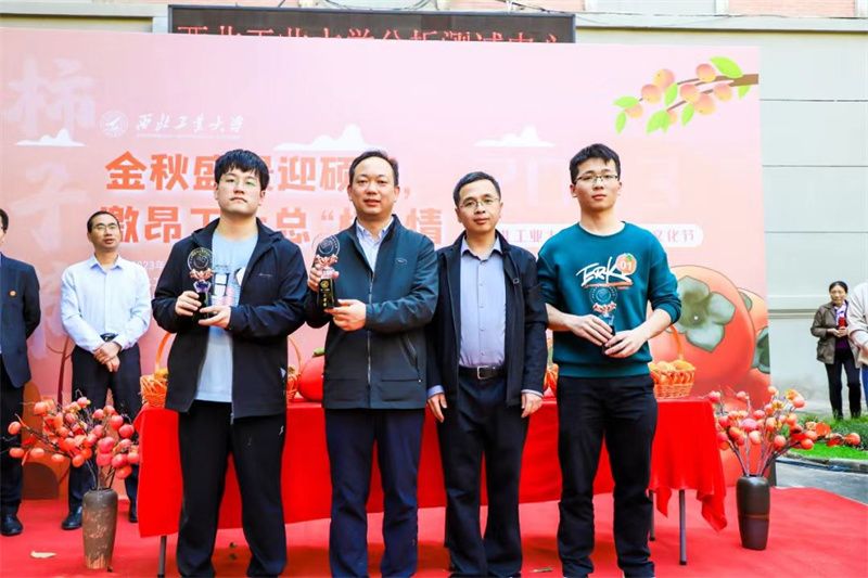 微信圖片_20231019131047.jpg