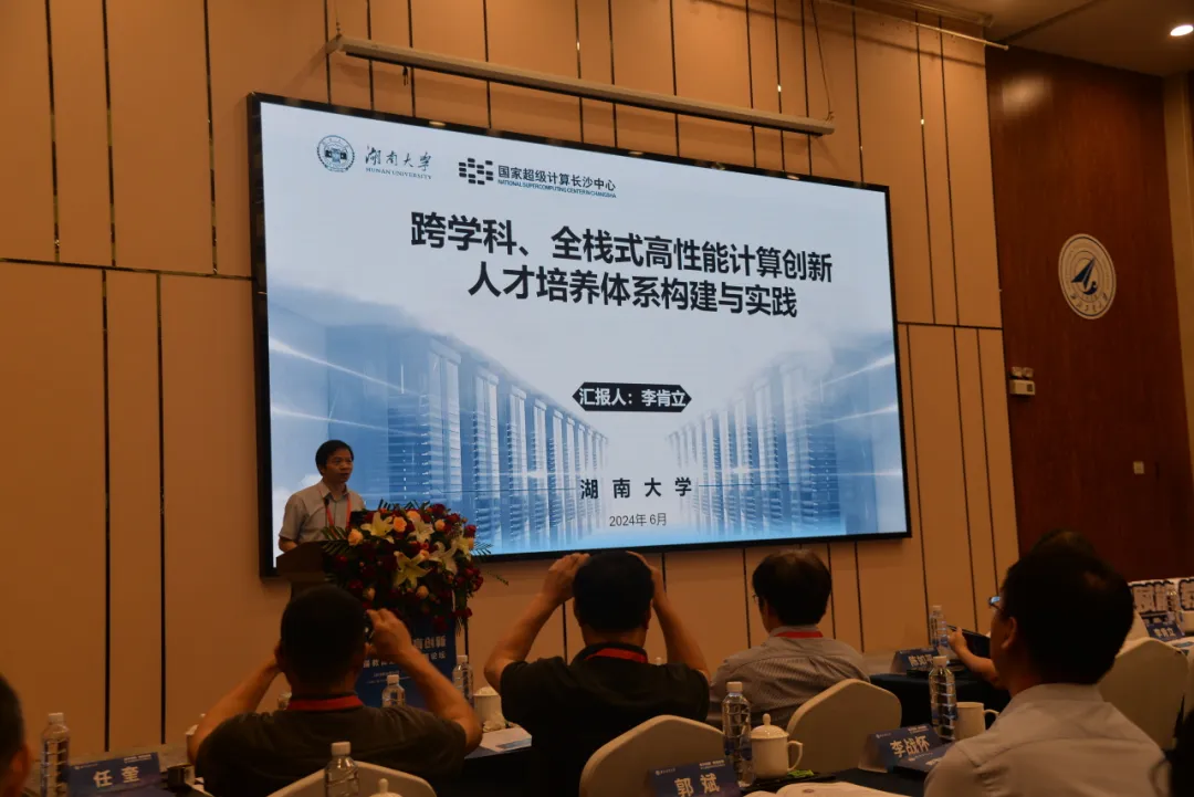 640.jpg 圖片