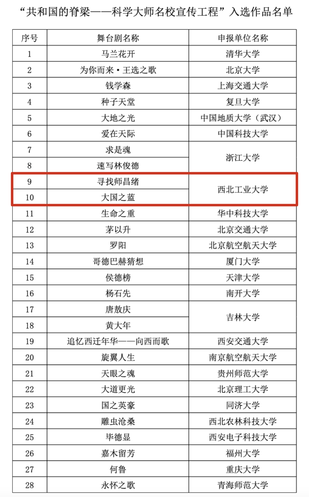 圖片2.png