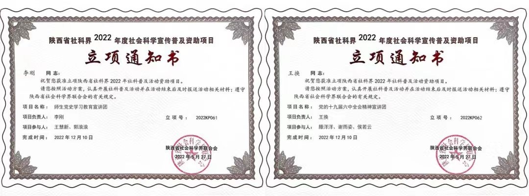 微信圖片_20240204184446.jpg
