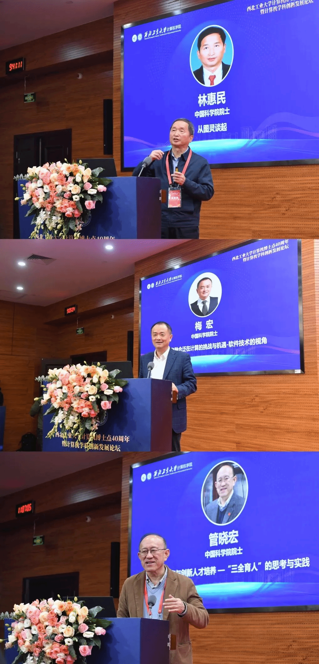 圖片6.png